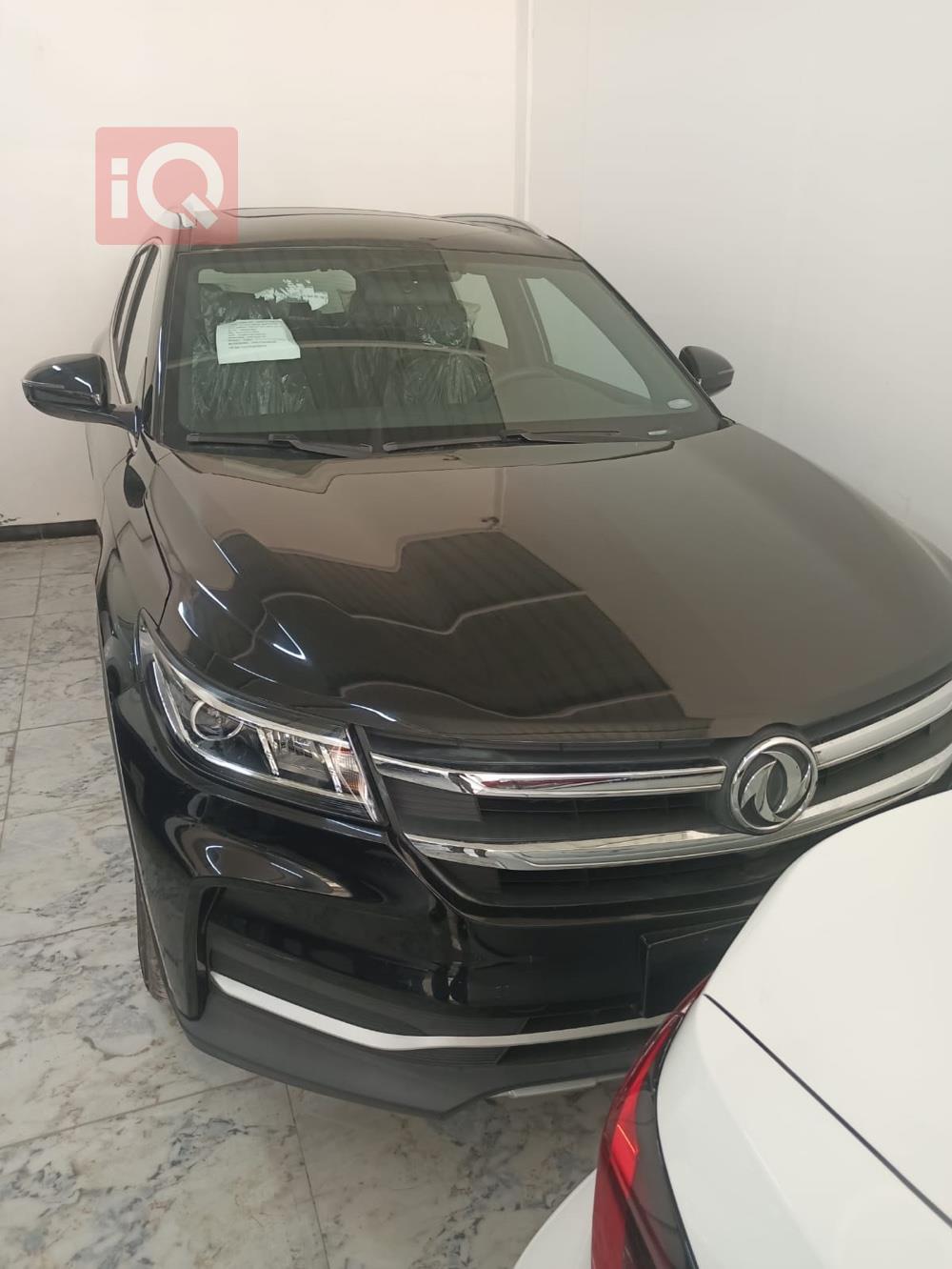 Dongfeng ix7